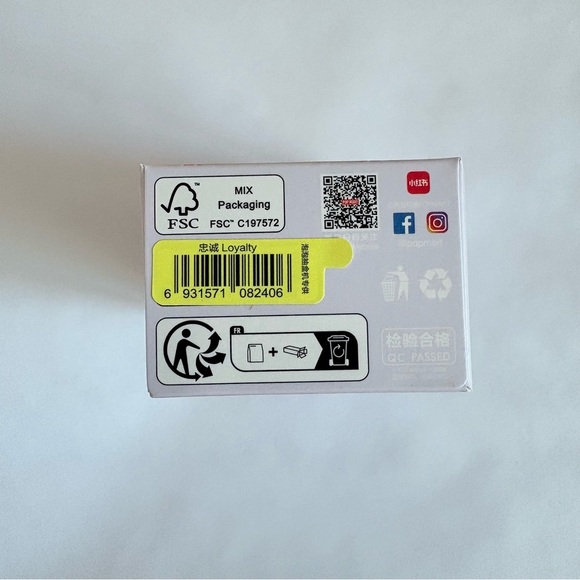 Labubu Big Into Energy Phone Charm - Loyalty - Picture 5 of 7